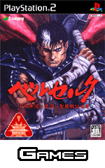 BERSERK Game Info
