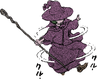 schierkey4.gif